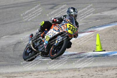 media/Aug-02-2025-TrackDaz (Sat) [[98e09cb742]]/C Group/240pm (Off Ramp)/